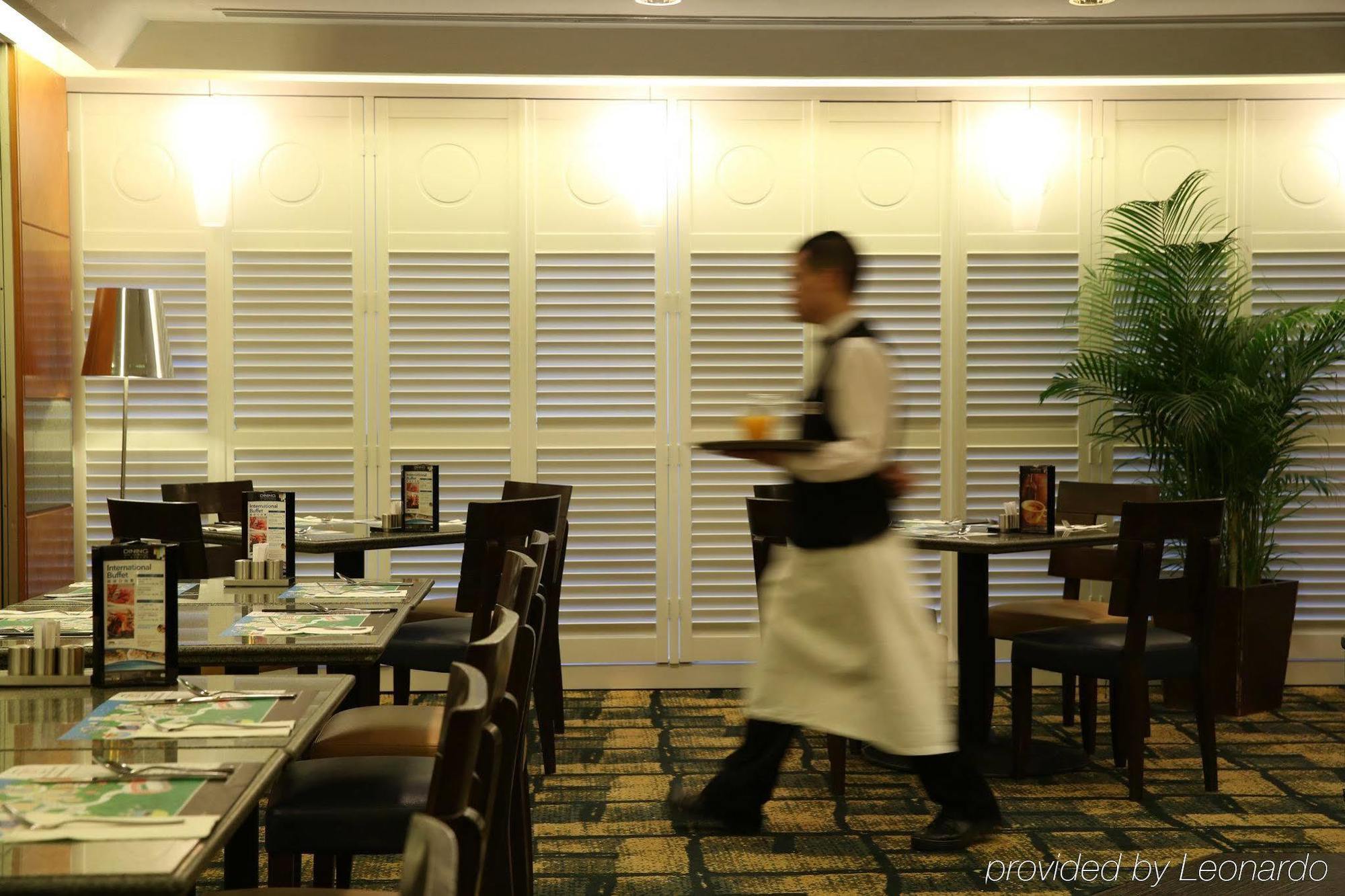 Charterhouse Causeway Bay